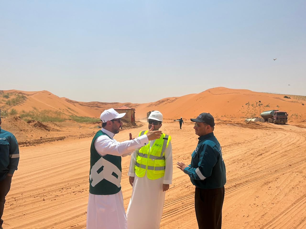 Nahl Alrimal Complex Visit
